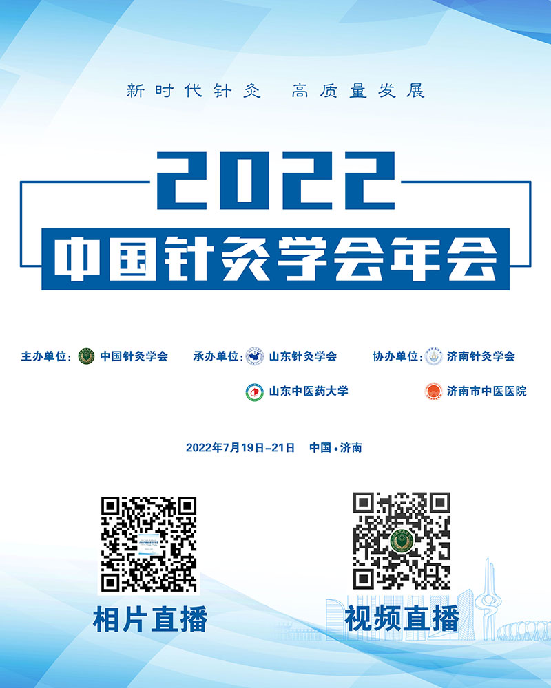 直播群发图.jpg